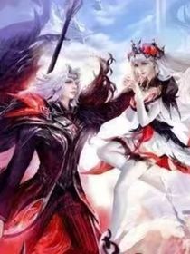 生神死神