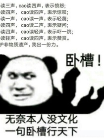 赛尔号图片和小故事