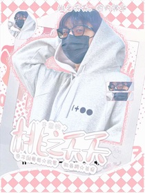 齐思钧：桃之夭夭