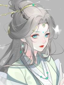 传闻中你是我的爱情