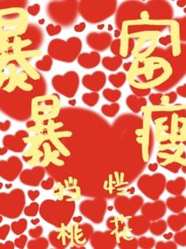 愛叫啥就是啥