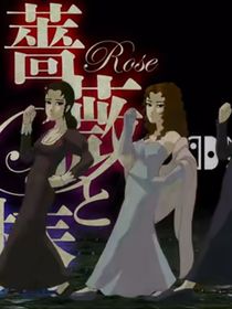 假如我下地獄會(huì)看到什么
