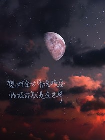 長篇