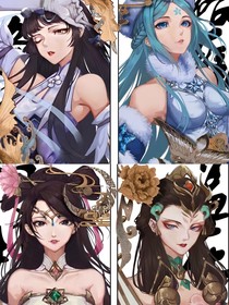 王者榮耀群聊3