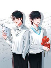 宋老师的秘密