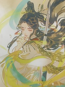 天官之暗灼