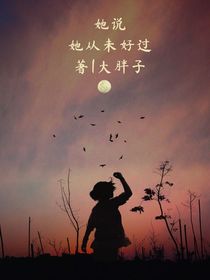 梢下鱼渊-d511