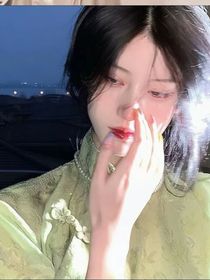 悲抑