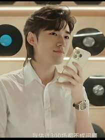 all軒：我咋穿成了惡毒男配