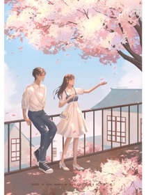 如果……那样就好了