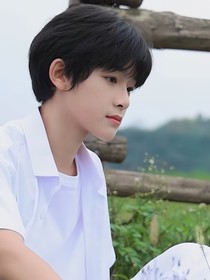 汪浚熙：電競男神是我男朋友