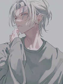 顧澤與羽川