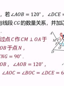 那年初中那些是