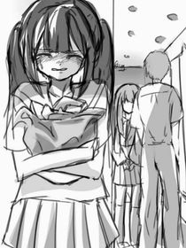 逢韵