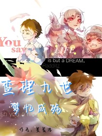 書名正在修改1673250404616383048