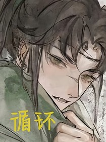 打开……