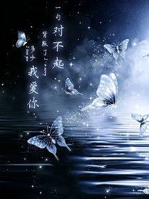 烟花之约
