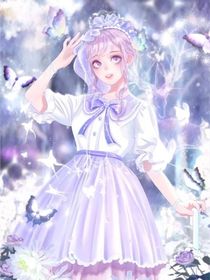神之女到達凡間