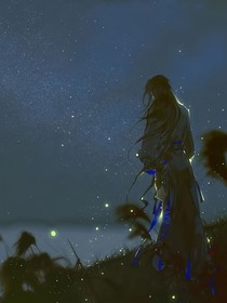 鬼卫
