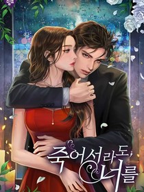 顧少，你的明星老婆又逃走了