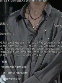 未动心