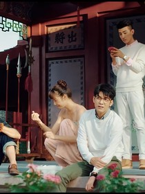 终极笔记之因为是你