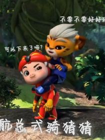 書名正在修改1673317326159972877
