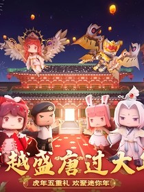 十六律者第一季
