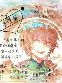查九—归来