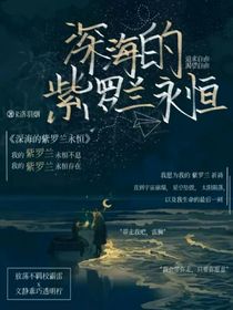 雷柠：我的幸运星