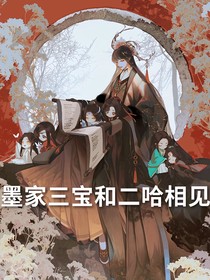 書名正在修改1675131882293219280