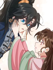君遇七倾心
