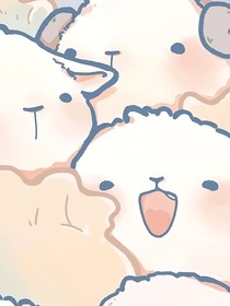 馨慕家鑫