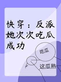 書名正在修改1718814892310373443