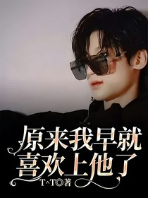 是双向的暗恋啦