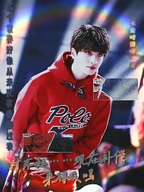 二代and三代：对不起……现在补偿来得及吗