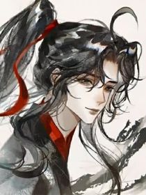 羡追穿越