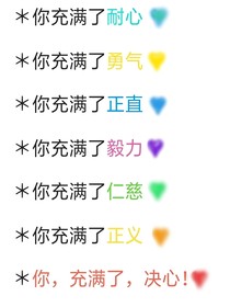 骨头来我家（1）