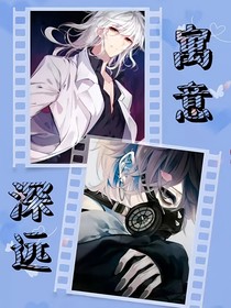 这题：寓意深远