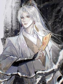 师轻