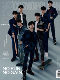TNT：我去你丫的！