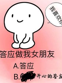 书名正在修改1719153484958009360