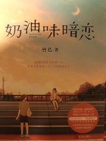 上辈子我就暗恋你
