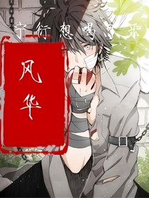 宁衍想喝可乐