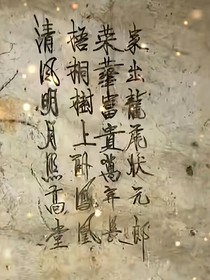 大大要摆烂