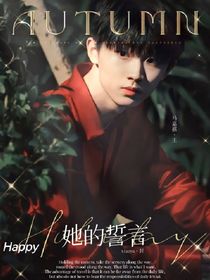 xiaoyu封面铺
