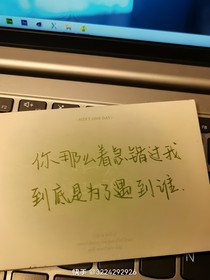 短篇番外集