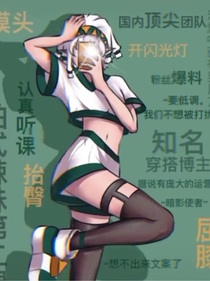 凹凸—規(guī)則世界