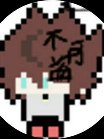 印章铺封面铺-d745