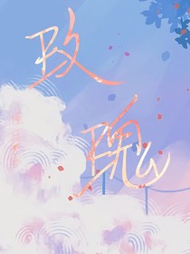 玫瑰：留白